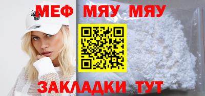 кокаин VHQ Донецк