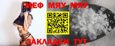 кокаин VHQ Донецк
