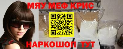 кокаин VHQ Донецк