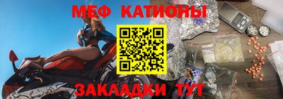 кокаин VHQ Донецк
