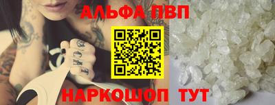 марки lsd Дубна
