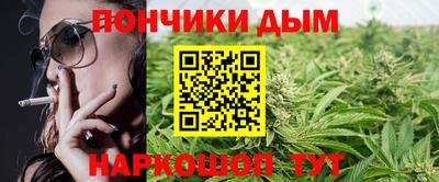кокаин VHQ Донецк