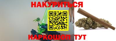 марки lsd Дубна