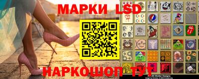 альфа пвп Донской