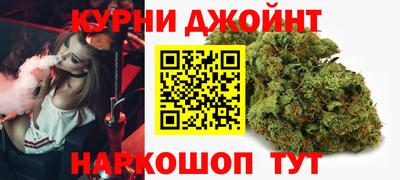 кокаин VHQ Донецк