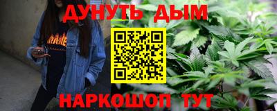 mix Гусиноозёрск