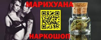 амфетамин Гусев