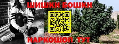 альфа пвп Донской