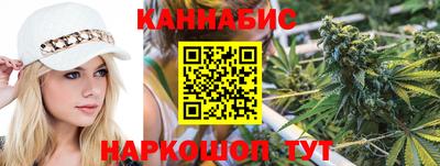 mix Гусиноозёрск