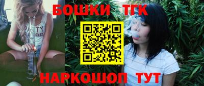 альфа пвп Донской