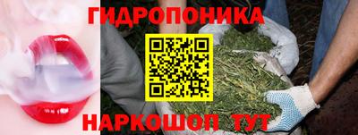 альфа пвп Донской