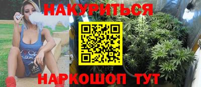 альфа пвп Донской