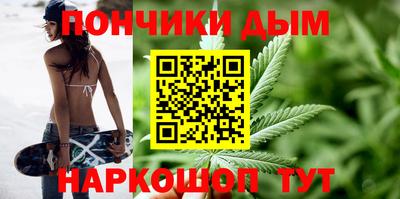 кокаин VHQ Донецк