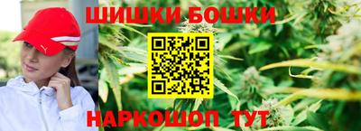 амфетамин Гусев