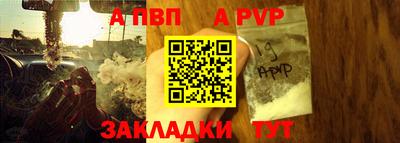 герыч Гусь-Хрустальный
