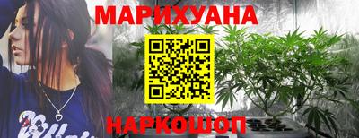 кокаин VHQ Донецк