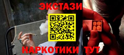 кокаин VHQ Донецк