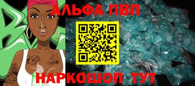 марки lsd Дубна