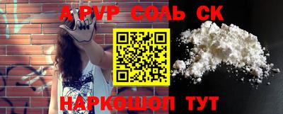 mix Гусиноозёрск