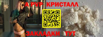 марки lsd Дубна