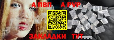 марки lsd Дубна