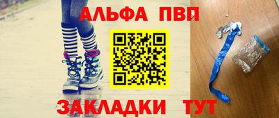 марки lsd Дубна