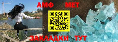 mix Гусиноозёрск