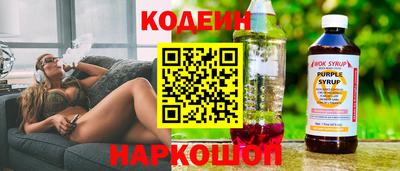 кокаин VHQ Донецк
