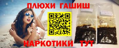 марки lsd Дубна
