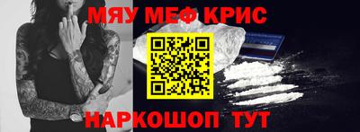 марки lsd Дубна