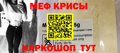 кокаин VHQ Донецк